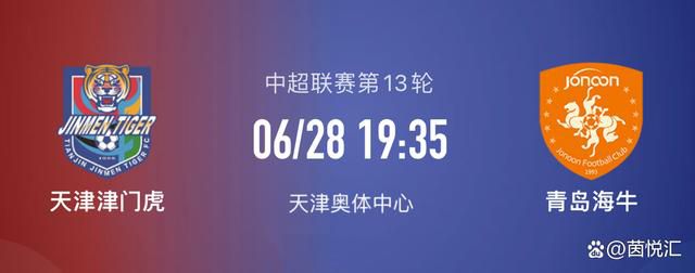 “然后我们缝合了伤口，但（伤口处）更紧了一点，他就动不了了。